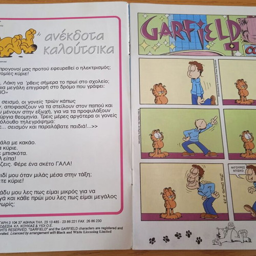Garfield comic magazines used, issues 126 and 141 from 2002
