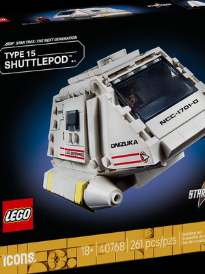 Lego Star Trek Shuttlepod GWP σφραγισμένο σε άριστη κατάσταση