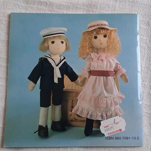 Book Construction Dolls for Small and Big New