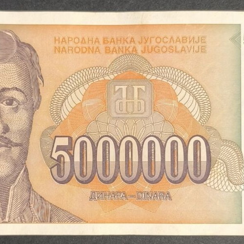 Yugoslavia 5,000,000 Dinara 1993 banknote used