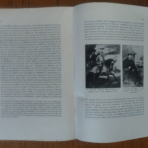Italian Painting in the 16th Century Volume B like new