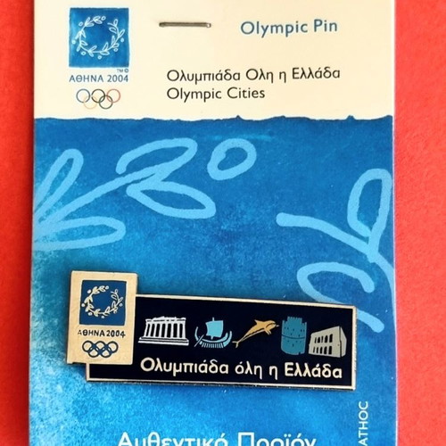 Athens 2004 collectible pins set of 6, new