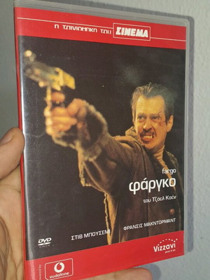 Fargo DVD like new with subtitles