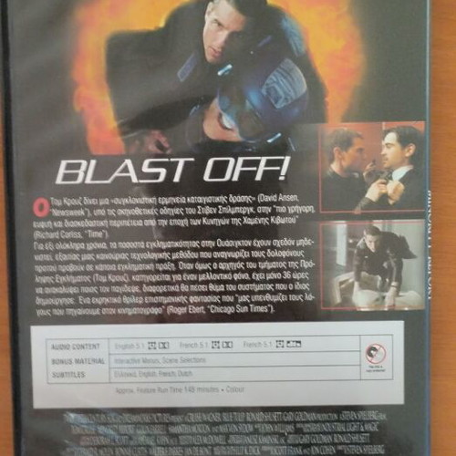 Minority Report DVD new, thriller action adventure with subtitles