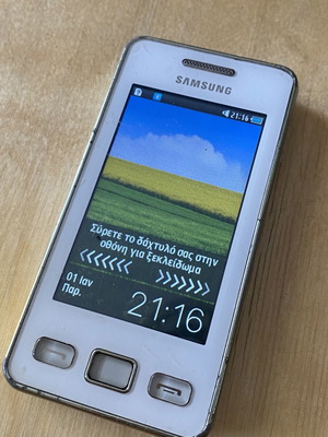 Samsung Star 2 mobile phone used, collectible with cracked camera glass