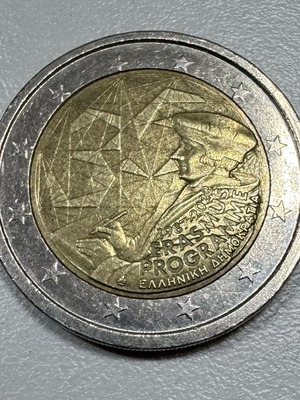 Greek collectible 2€ coin «ERASMUS» like new