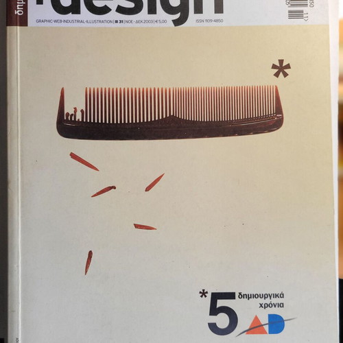 +Design issues 31 and 32 like new, graphic web industrial illustration pack