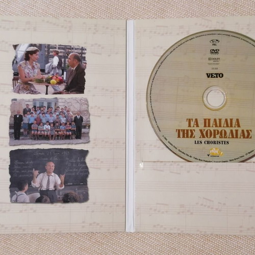 Les Choristes DVD like new, social drama with subtitles
