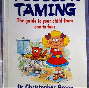 Βιβλίο για παιδιά στην αγγλική γλώσσα Toddler Taming