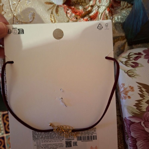 Bershka necklace and bracelet set new yellow