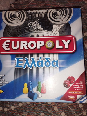 Europoly Greece board game like new