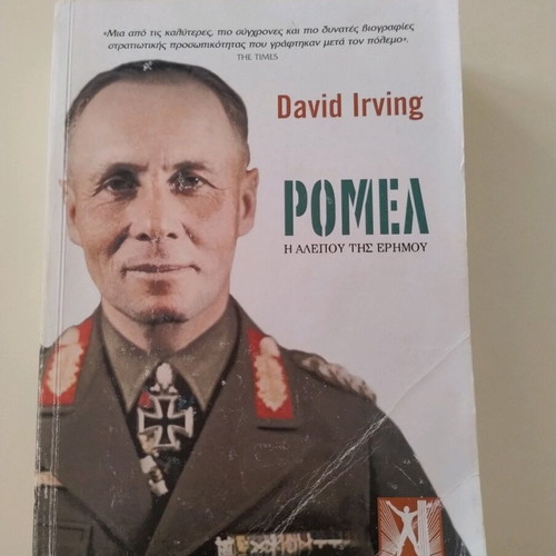 Rommel biography used, Govosti editions