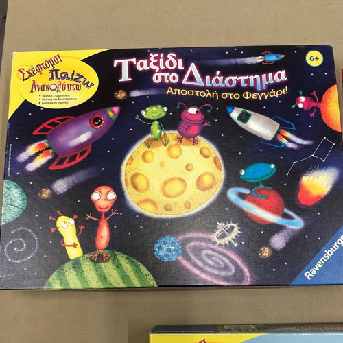 Board games like new, set of 3 for kids 6+
