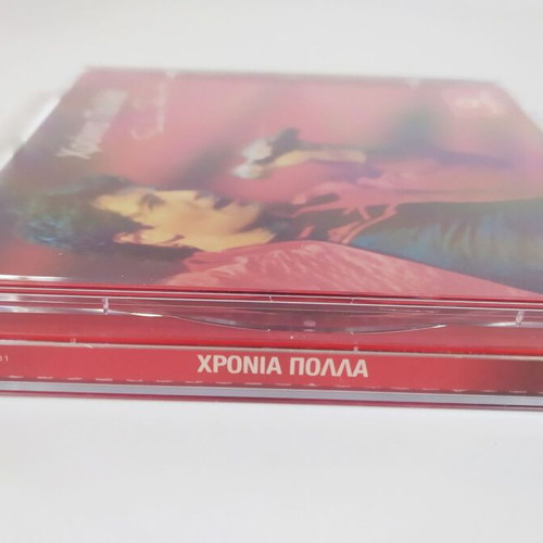 Sakis Rouvas Chronia Polla CD like new, pop