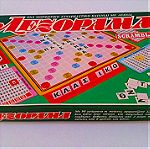  ''ΛΕΞΟΡΑΜΑ'' Vintage '80 Επιτραπέζιο Παιχνίδι ΜΙΚΑ