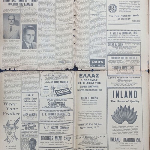 Greek Star newspaper used, Chicago November 5, 1943 edition