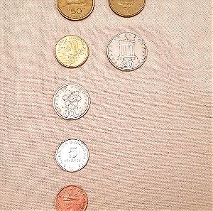 κέρματα δραχμών ολοκληρωμένο σετ με κέρμα των 500