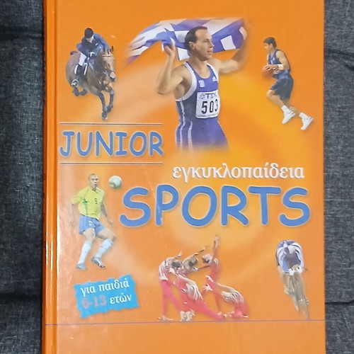 Junior Sports Encyclopedia like new