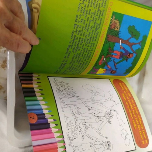 Colouring books, pack of 3, new