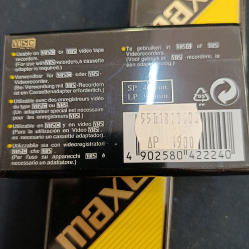 Maxell GX-Black 45 λοτ 3 σφραγισμένες κασέτες κάμερας