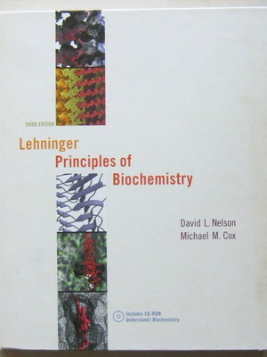 Lehninger Principles of Biochemistry hardcover in very good condition with CD-ROM