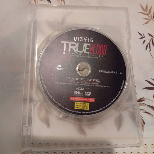 True Blood DVD season 3, like new, 5-disc set with subtitles