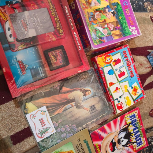 Used toys complete offer pack