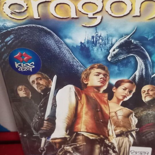 Eragon DVD like new, adventure fantasy with subtitles
