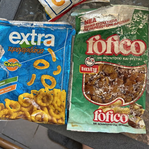 Collectible snack packages from the 70s-80s used