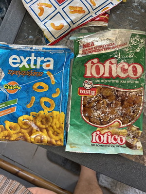 Collectible snack packages from the 70s-80s used