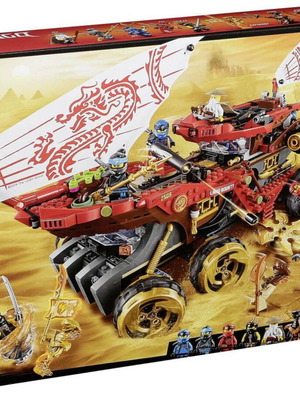 Lego Ninjago 70677 σαν καινούργιο