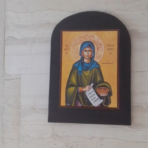 Wooden handmade religious icon new, 39×28 cm