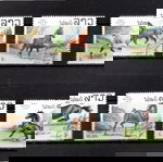  Λάος  1983 Horses SET CTO     κομπλε σειρα σφραγισμενα  χαριστηκα