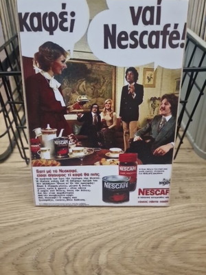 Nescafe wooden decorative sign like new, vintage ad