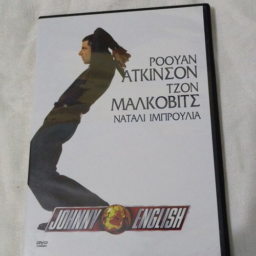 Johnny English DVD like new, comedy action adventure with subtitles