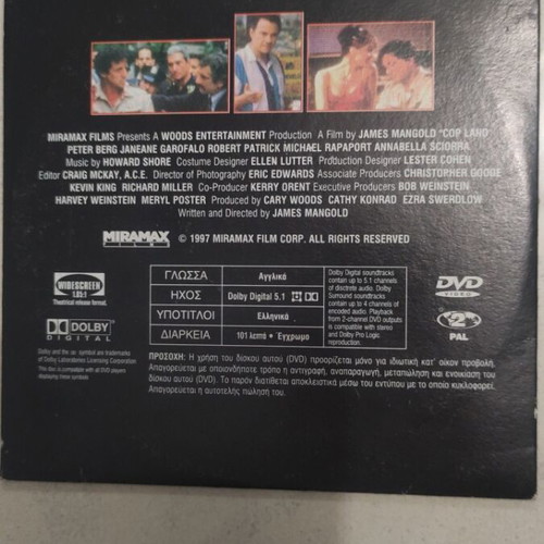 Cop Land DVD used, foreign cinema, Sylvester Stallone, subtitles