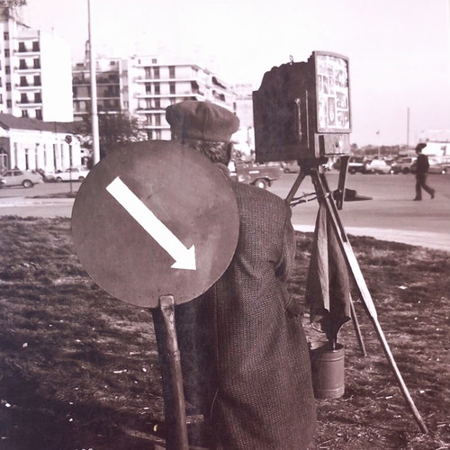 A Portrait of Volos book new, Greek