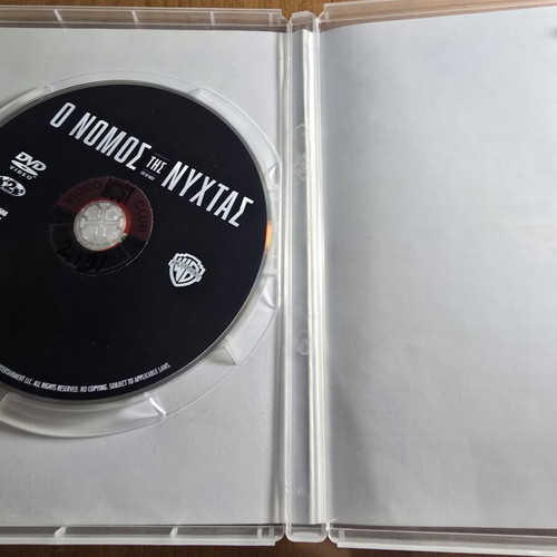 Live by Night DVD used, adventure with Greek subtitles