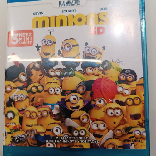 Minions 3D Blu-Ray like new, dubbed