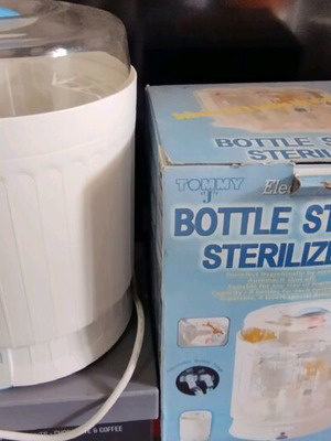 Baby bottle sterilizer used, electric