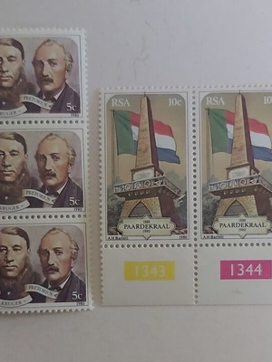 South Africa 1980 Paardekraal Monument 100th Anniversary Stamp Set