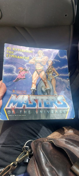 Master of the universe Album Σπανιο