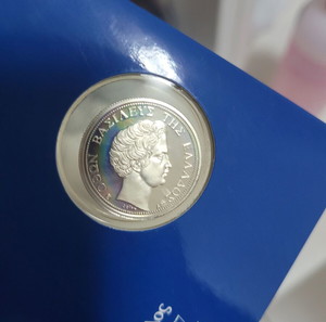 Συλλεκτική δραχμή του Όθωνα