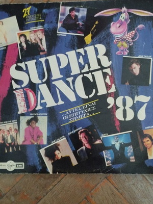 Va Super Dance 87 2Lp gatefold album μεταχειρισμένο, pop