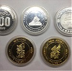  5 αναμνηστικά νομίσματα στις κάψουλες τους (πακέτο)