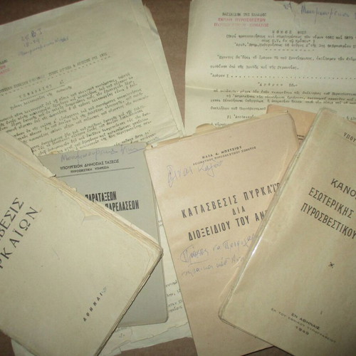 Fire Department Archive used, 5 books and 2 ministerial instructions 1947-1962