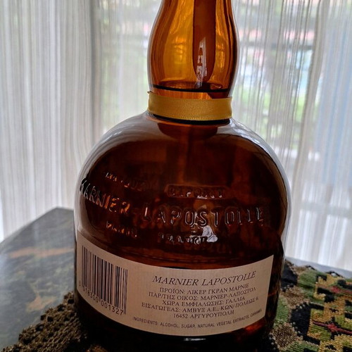Grand Marnier Gordon Jaune liqueur 40% new, sealed