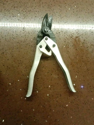 Scissors Russian steel like new