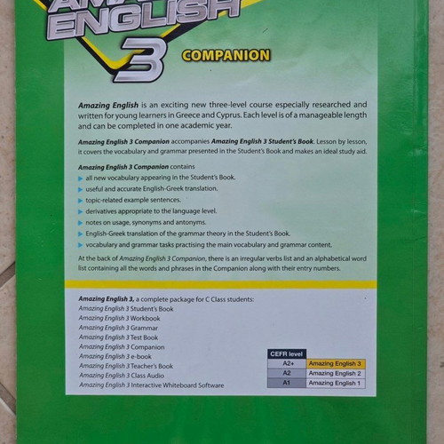 Hamilton House Amazing English 3 English book used with notes