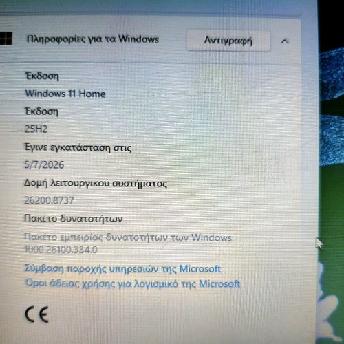 Dell Latitude 3350 laptop with 16GB RAM and Windows 11 Home